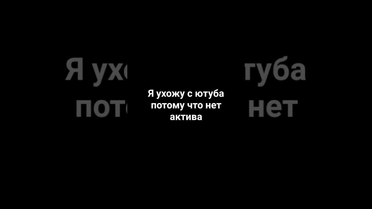 это правда смотреть онлайн