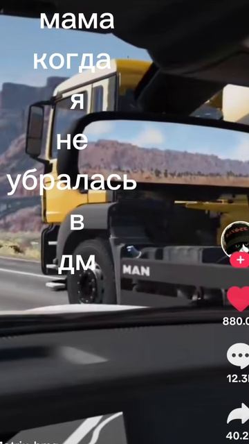 🤣 смотреть онлайн