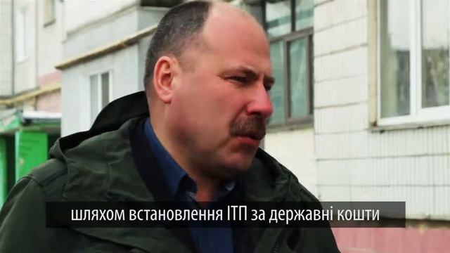 Олег Медуниця: В Сумах за кошти бюджетної субвенції встановили індивідуальний теплопункт смотреть онлайн