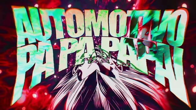AUTOMOTIVO PA PA PAPAI (Slowed) - DJ RIO смотреть онлайн