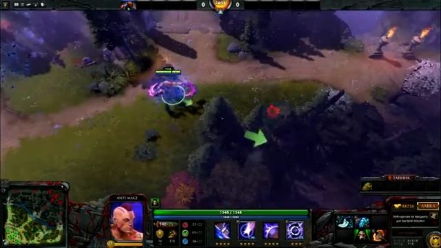 Вардинг в 6.86 DOTA2 (часть 2) смотреть онлайн
