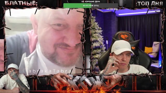 ПОЗОРИЩЕ.... - КПЖ / Кто по Жизни / Чат рулетка смотреть онлайн