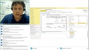 Печатные формы в 1С:УНФ