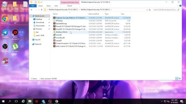 McAfee CRACK | McAfee 2022 CRACK | McAfee FREE PC | McAfee DOWNLOAD смотреть онлайн