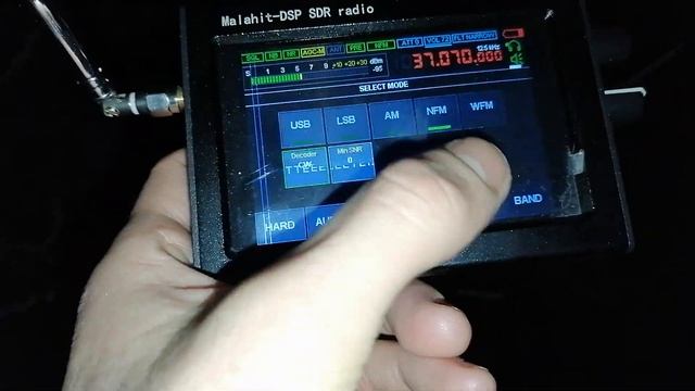 37,07 MHz Radar on Low Band смотреть онлайн