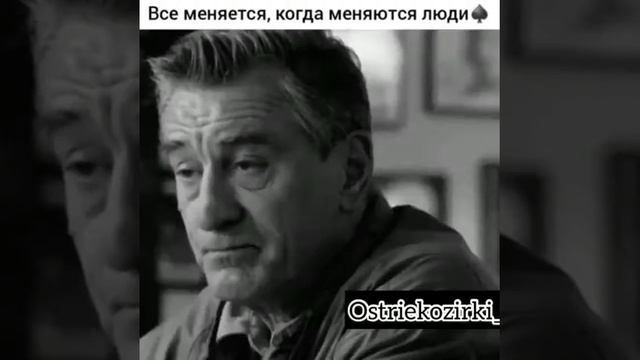 Умные фразы от жизни были такие смотреть онлайн