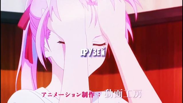 #Аниме #Anime #Girls #Девушки #AnimeGirls #АнимеДевушки #Edit #Эдит смотреть онлайн