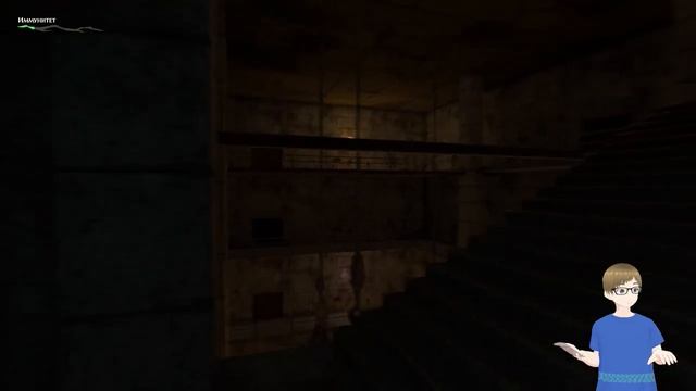 Как Сид Червя повстречал или Салям алейкум | Мор смотреть онлайн