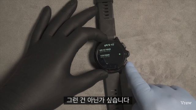 [3대3리뷰] 코스펫 프라임 스마트워치 장점 단점 리뷰 1탄 Kospet Prime android smartwatch review #1 смотреть онлайн