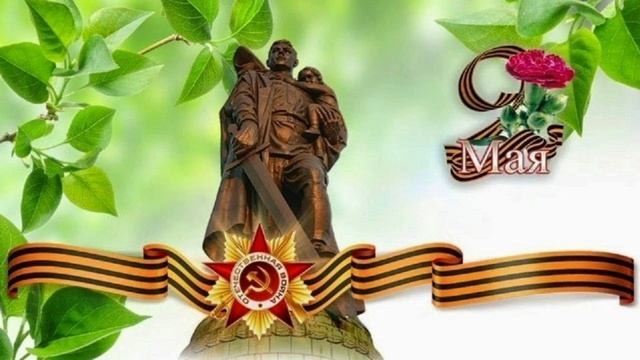 Untitled_1920x1080(0) Люди ! Пока сердца стучат,- Помните !