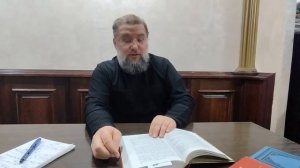Беседа с отцом Борисом от 13 апреля 2025