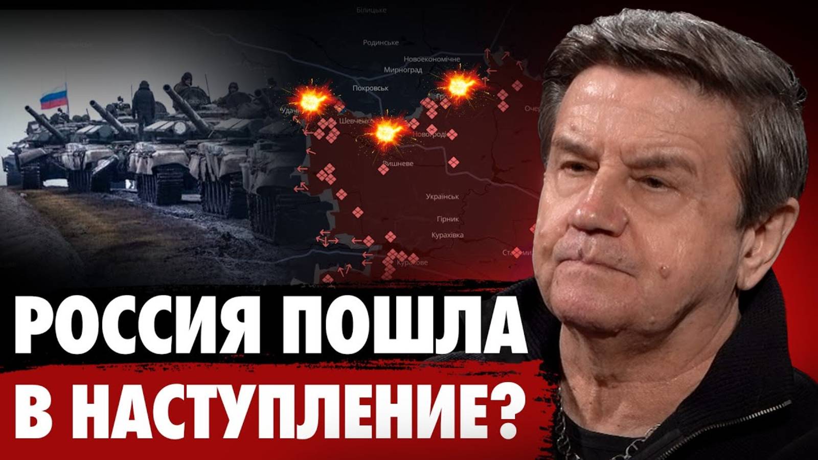 Финал войны. Ставки повышаются. Перемирие в мае? Карасев Live смотреть онлайн