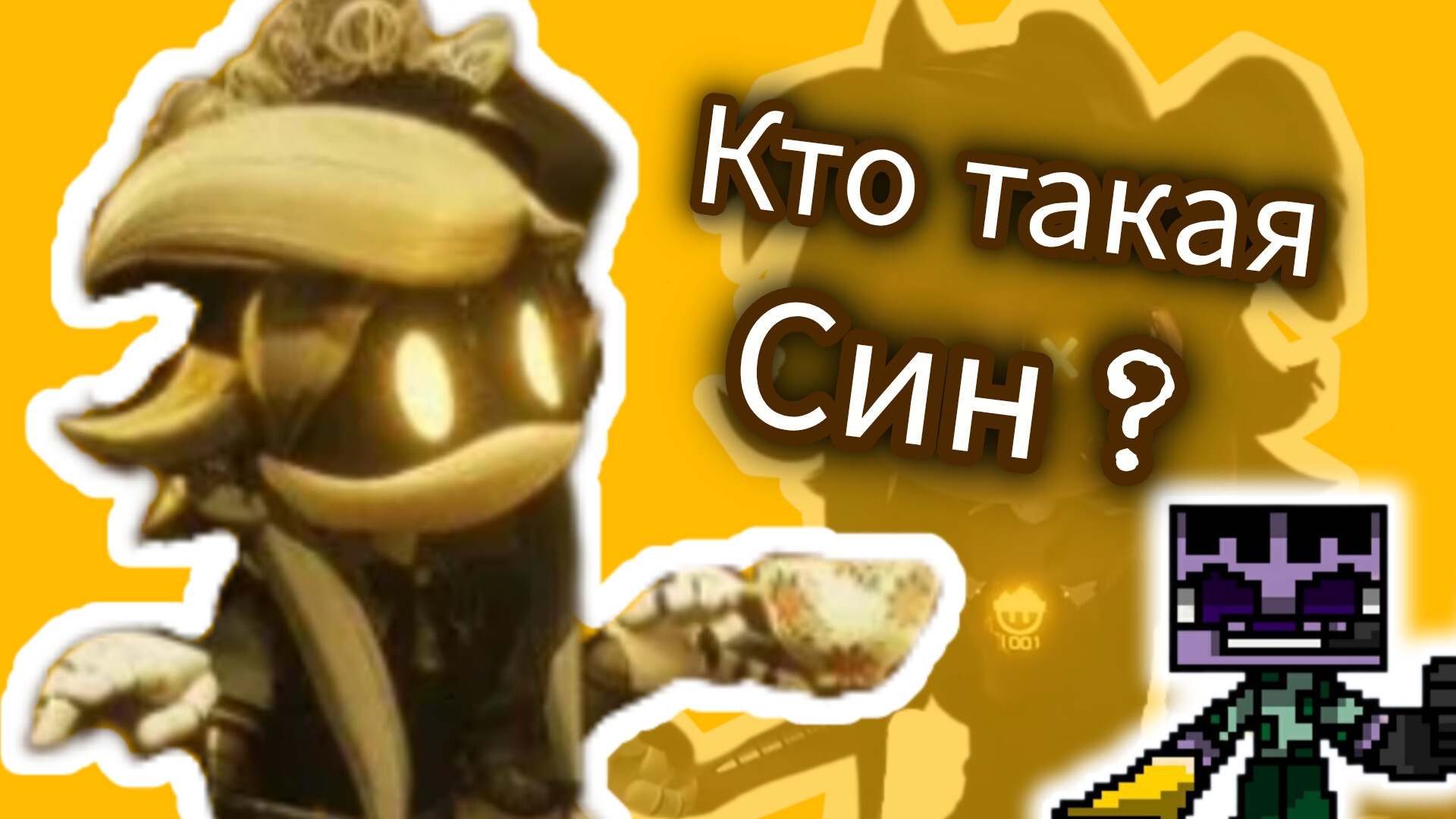 Син. Дроны убийцы. смотреть онлайн