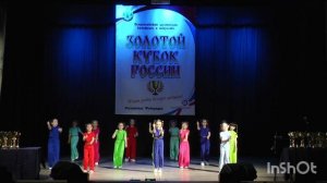 Танец Кнопочки (6-7 лет)