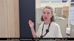 Новый Угловой Шкаф Лион