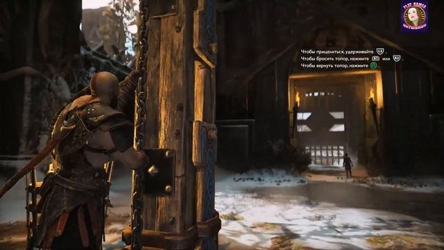 God of War часть 1 прохождение на русском.(PC) смотреть онлайн