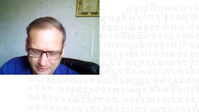 ликвидация неграмотности и малограмотности смотреть онлайн