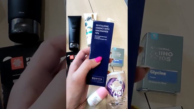 БОЛЬШАЯ РАСПАКОВКА SIBERIAN WELLNESS смотреть онлайн