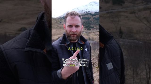 Mountain names and Gaelic in Loch Lomond & The Trossachs National Park смотреть онлайн