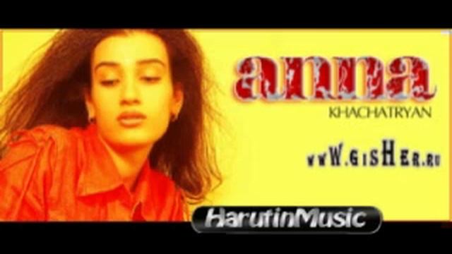 Anna Xachatryan -[2010]- Taran, Taran - Taran, Taran смотреть онлайн