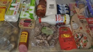 Закупка продуктов . Живём на минималку