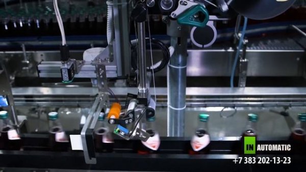 Нанесение кода Data Matrix на линии стекла