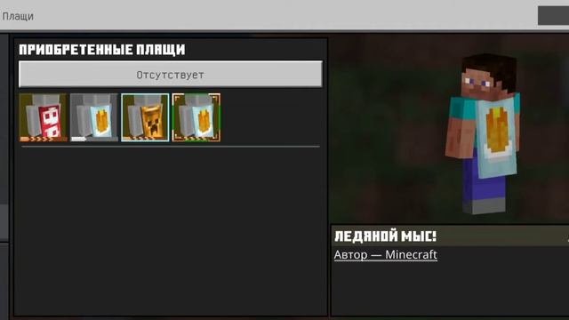 играю на самом высоком сервере смотреть онлайн