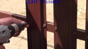 Монтаж металлического штакетника