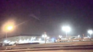 Пирамида Над Пентагоном