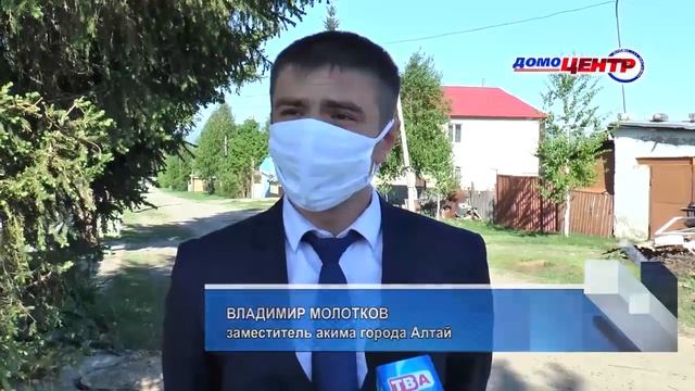 (25/05/20) п-к Горный. смотреть онлайн