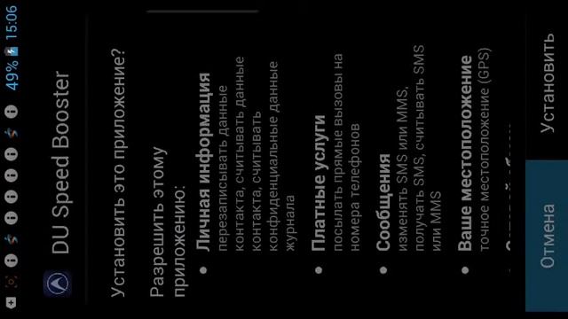 Обзор скина "МЁРТВЫЙ КРИПЕР" смотреть онлайн