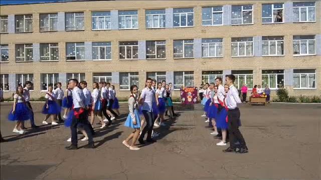 Последний звонок 2019 смотреть онлайн