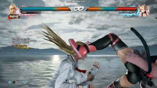 lili combo part 4 смотреть онлайн