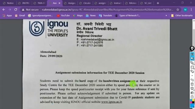 अलग-अलग regional centre के assignment submission guidelines.Rc patna, Rc Noida, Rc Banglore, etc смотреть онлайн