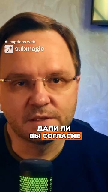 Недостатки исполнительной надписи