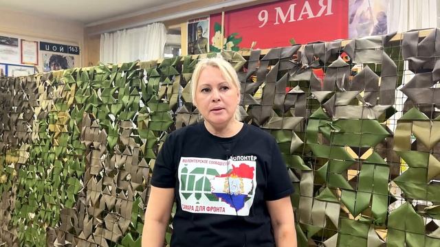 Караван волонтерского сообщества "Самара для фронта" впервые повез гуманитарный груз в зону СВО смотреть онлайн