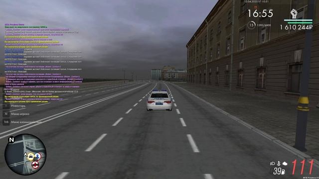 2025-04-13 07-10-54 смотреть онлайн