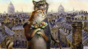 Петербургские коты Владимира Румянцева ( 1957-2019)