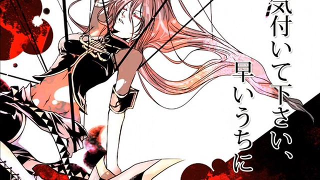 【official】迷的サイバネティックス／otetsu feat.巡音ルカ смотреть онлайн