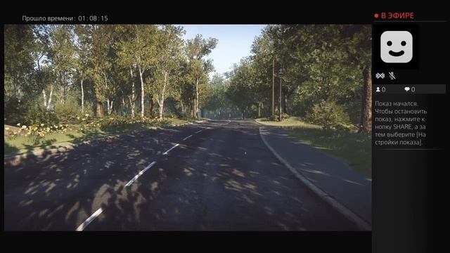 Прямой показ PS4 Хроники прошедших дней смотреть онлайн