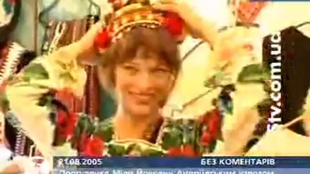 Milla Jovovich in Kiev смотреть онлайн