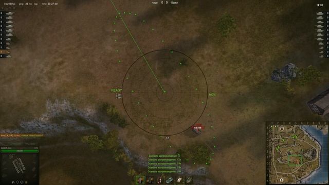 worldoftanks 2012 03 04 23 26 27 16 смотреть онлайн
