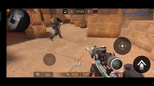 ИГРАЮ С ТЕМЕЙТОМ В СТАНДОФФ 2 смотреть онлайн