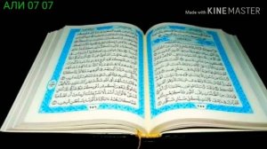 Мавлуд  Э ДАСТАИ ГУЛ  МАР ХАБО