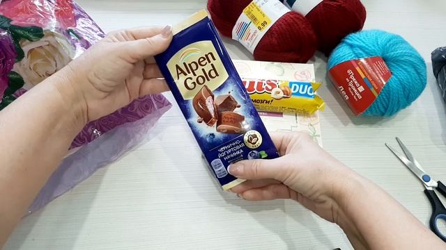 Подарки от девочек смотреть онлайн