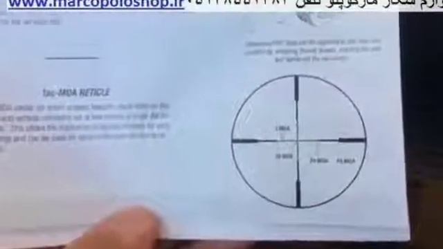 Redfield Revolution 3-9x40mm TAC-MOA Riflescope