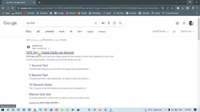 How to use auto clicker in Bloxd io | Bloxd hack | Pro_Nx_Naim смотреть онлайн