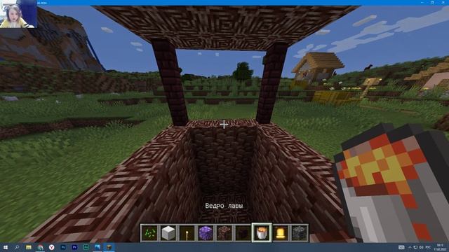 стоим второй колодец в деревне номер 1 смотреть онлайн