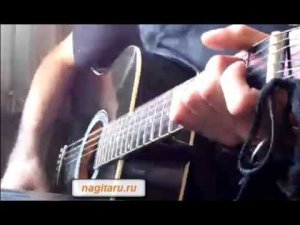 Седьмое Небо  - «Королева земных страстей». Аккорды на гитаре