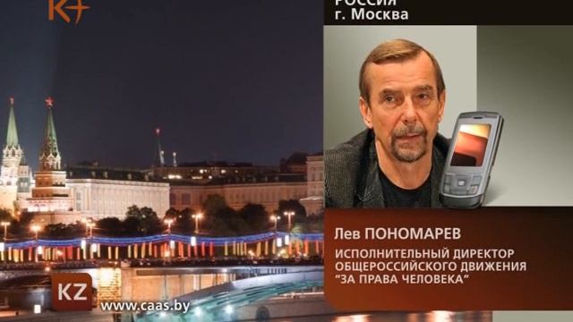 Казахстан. Новости 16 августа 2012 / kplus смотреть онлайн